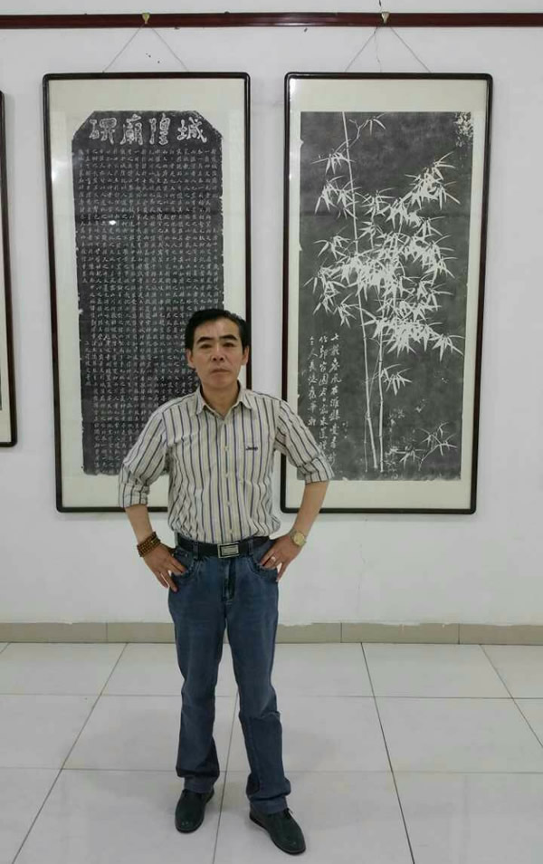 郑板桥书画拓片前
