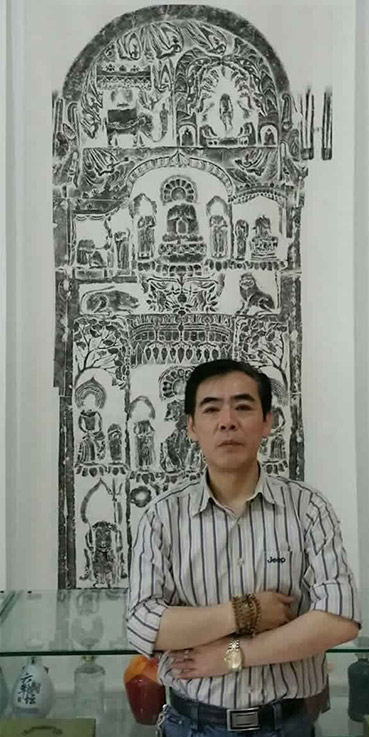 在汉画石拓片前