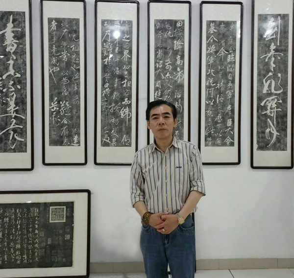 岳飞拓片前