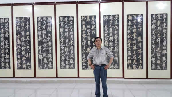 苏东坡拓片前