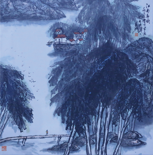 山水
