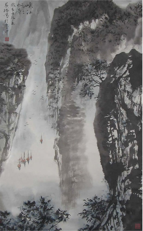 峡江帆影