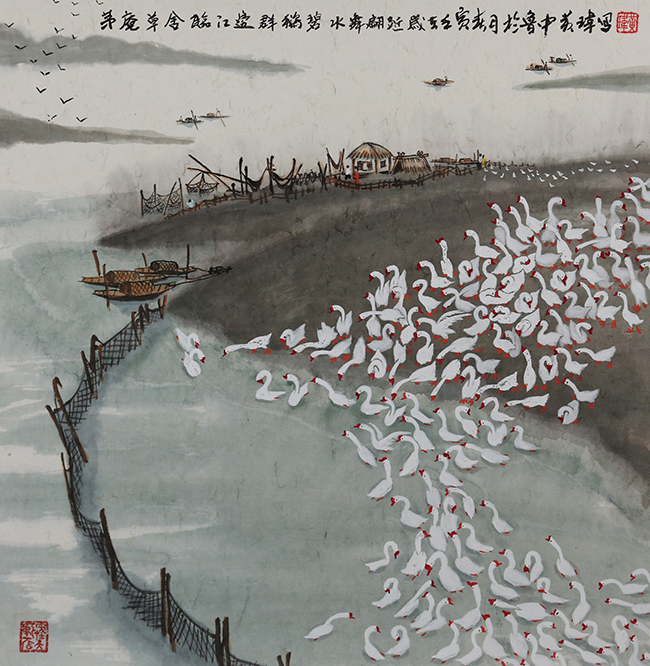 国画  （群鹅碧水舞蹁跹）  尺寸：48*48