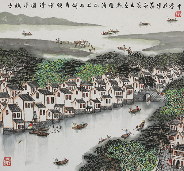 国画  （水韵江南）  尺寸 ：45*45