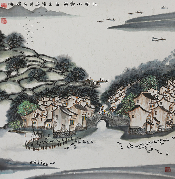 国画   （江南小景）  尺寸 ：45*45
