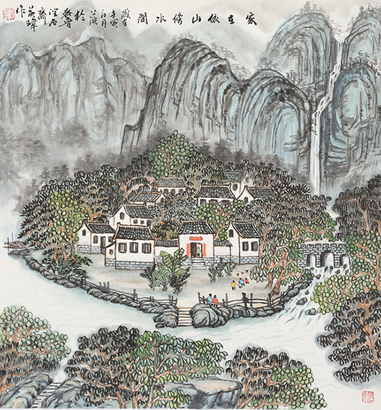国画  （家在依山傍水间）   尺寸 ：45*45