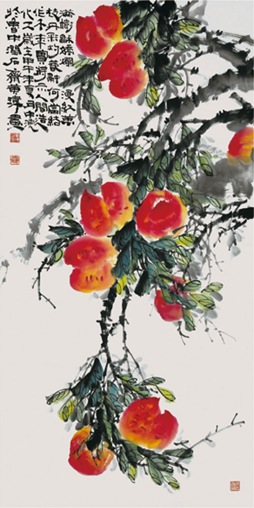 寿桃