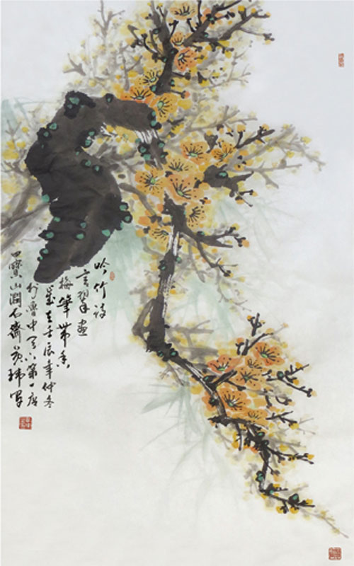 吟竹诗言翠 画梅笔带香