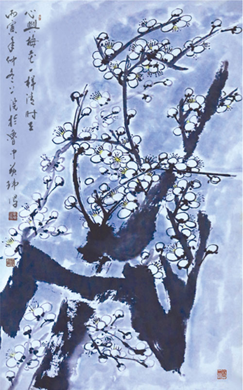 心与梅花一样清