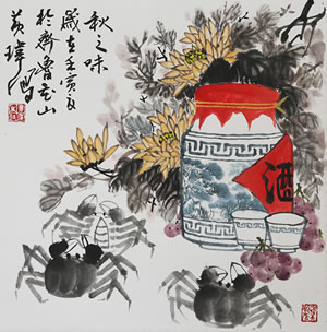 国画 （秋之味）尺寸：65*65