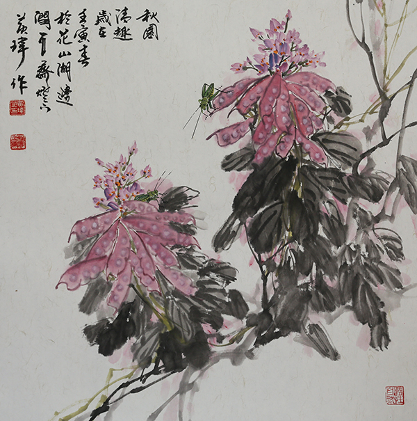 国画  （秋园清趣）  尺寸：68*68