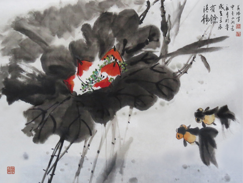 鱼虫