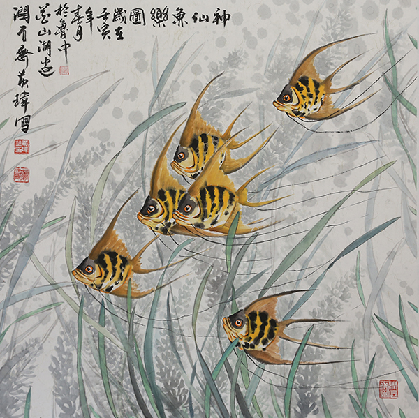 国画  （神仙鱼乐图）  尺寸：65*65