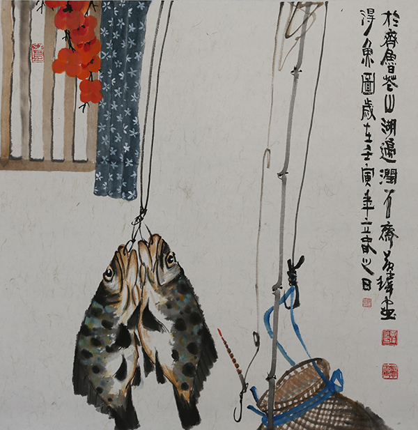 国画  （得鱼图）    尺寸：65*65