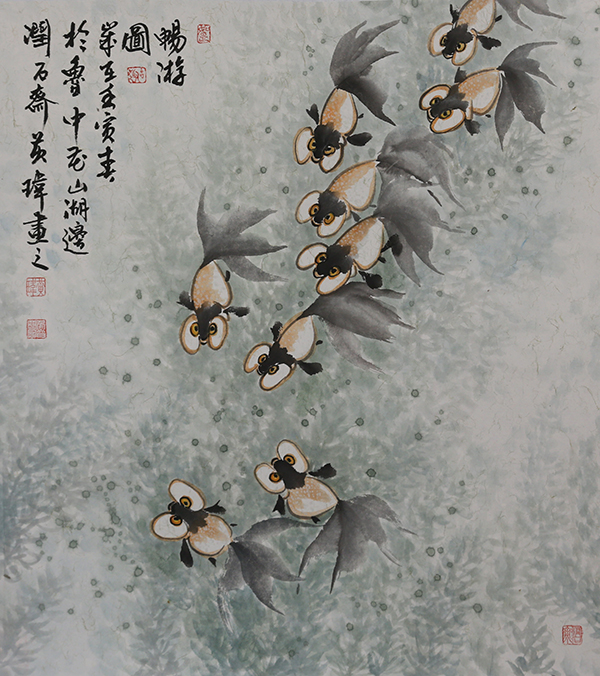 国画  （畅游图）    尺寸：48*48