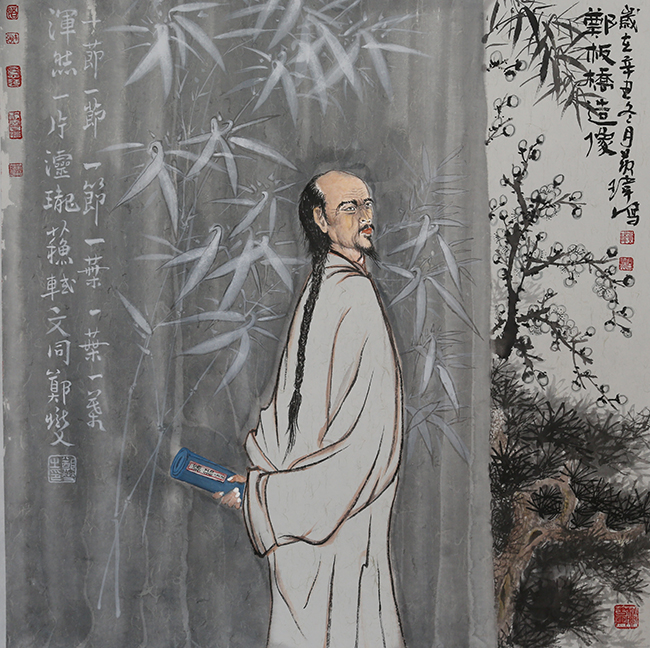 国画   （郑板桥造像）  尺寸：68*68