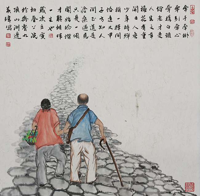 国画   （牵手一生）