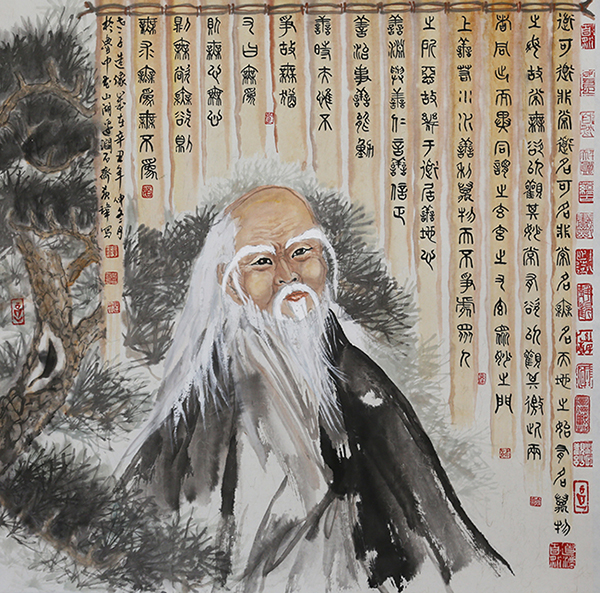 国画  （老子）  尺寸：68*68