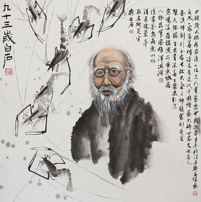 国画   （齐白石造像）   尺寸：68*68