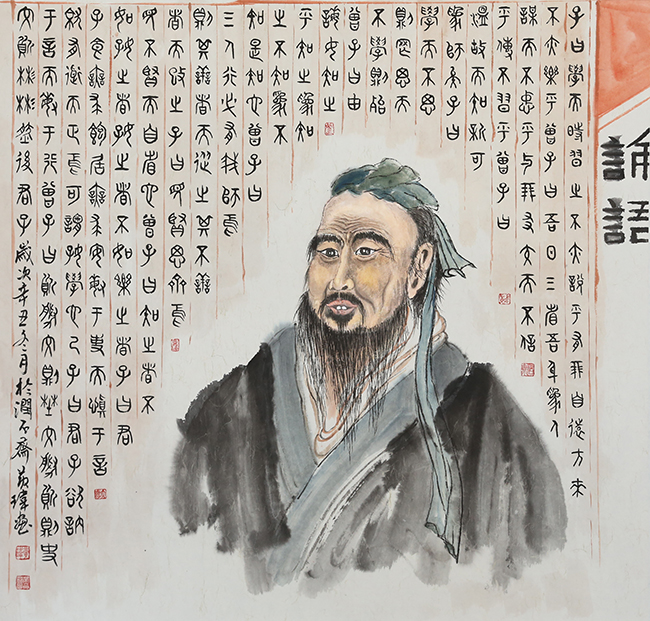 国画  （孔子造像）   尺寸：68*68