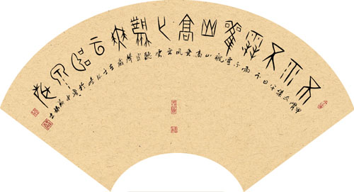 不雨不雪观山高 无风无云听泉声