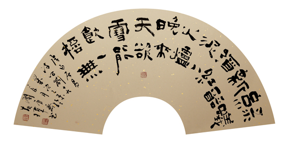 白居易《问柳十九》