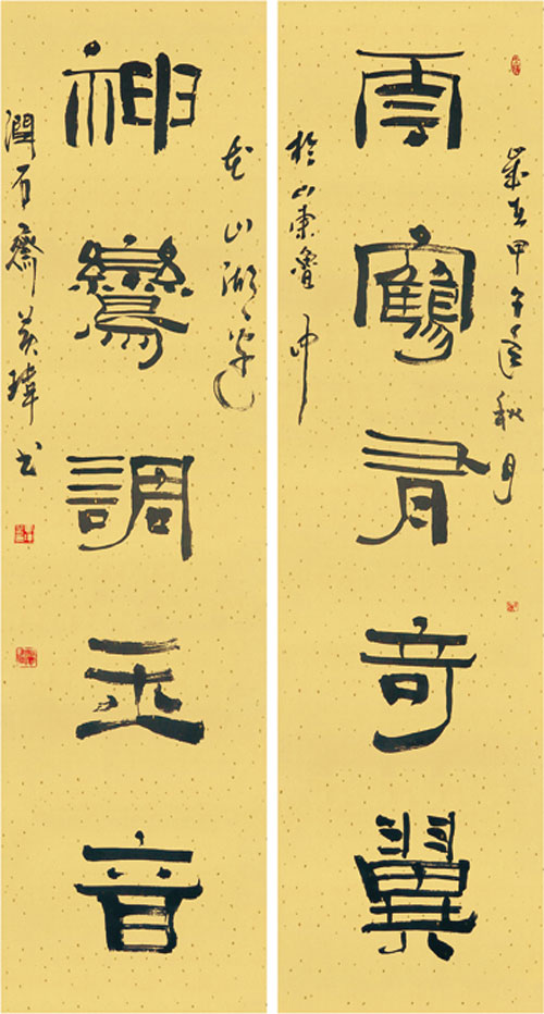 云鹤有奇翼  神鹭调玉音