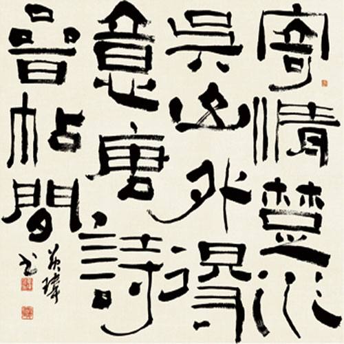 门方