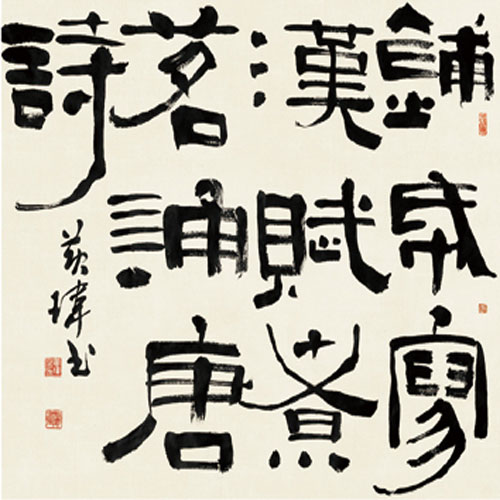 门方
