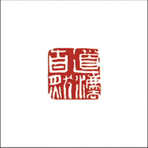 道法自然