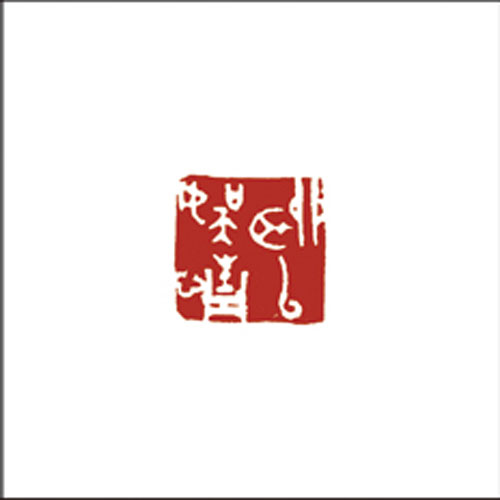 聊以娱情