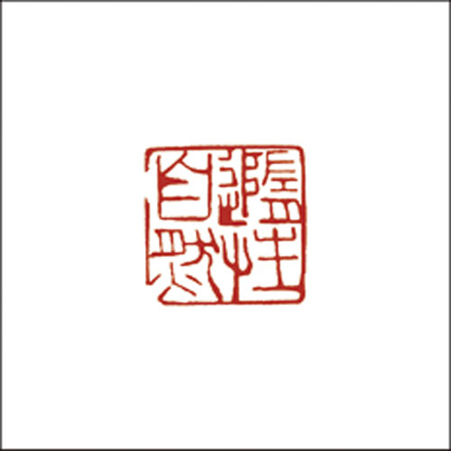 随性自然
