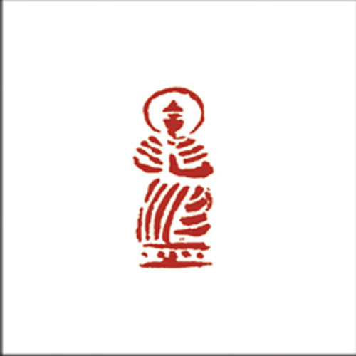 禅意印