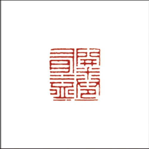 开卷有益