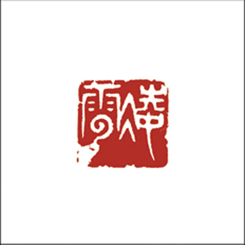 凌云