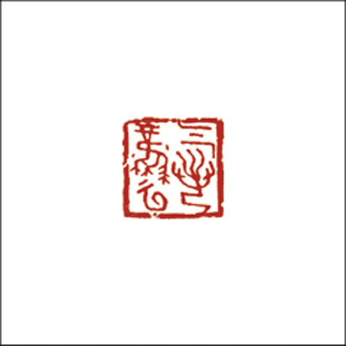 气若风云