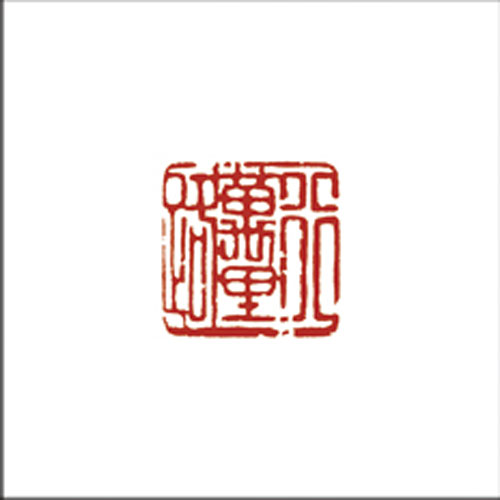 行万里路