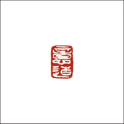 意造