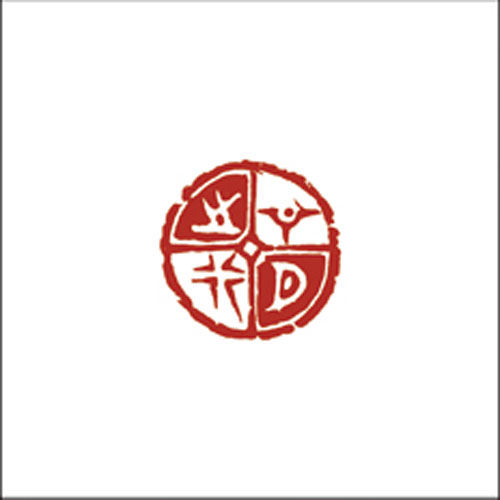 日月之行