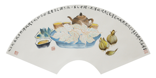 人生就像饺子