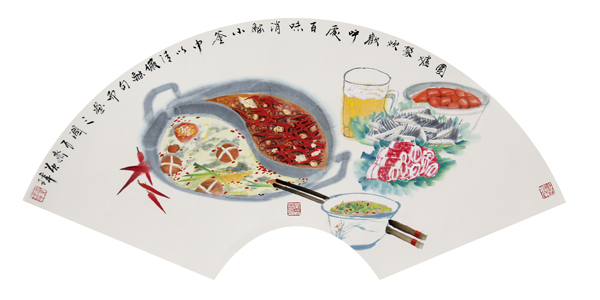 围炉聚炊欢呼庆