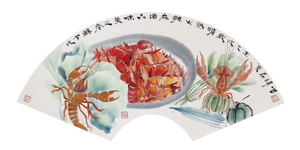吃下鲜香之美味