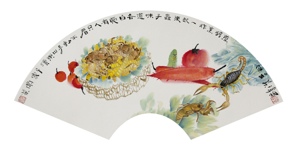 煎烤烹炸一起来