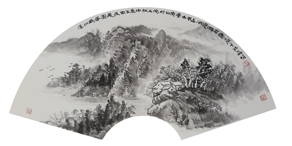 西山幽居图