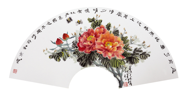 庭前芍药嬈无格