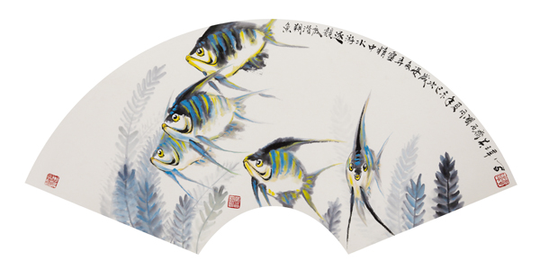 鱼翔潜底竟逐游