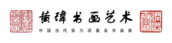 手机站logo