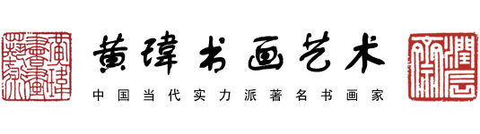 电脑logo
