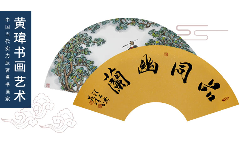 主图