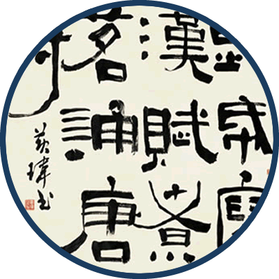 主图